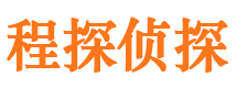 晴隆市出轨取证